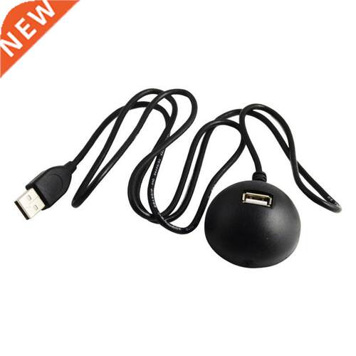 4.5FT High Speed USB 2.0 Extension Cable A Male to A Female