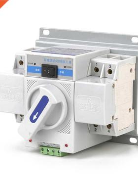 Automatc Transfer Swtch Electrcal Selector Swtches Dual