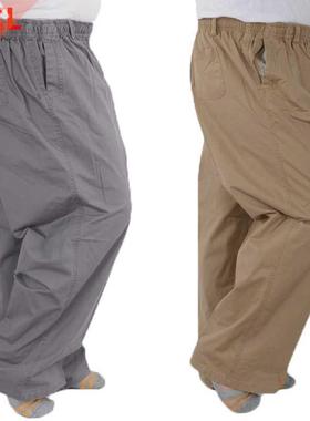 Plus size 8XL 11XL 12xl middle-aged men's summer thin elasti