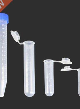 2ml,4ml,10ml,15ml Plastic Aquarium Container Tube For
