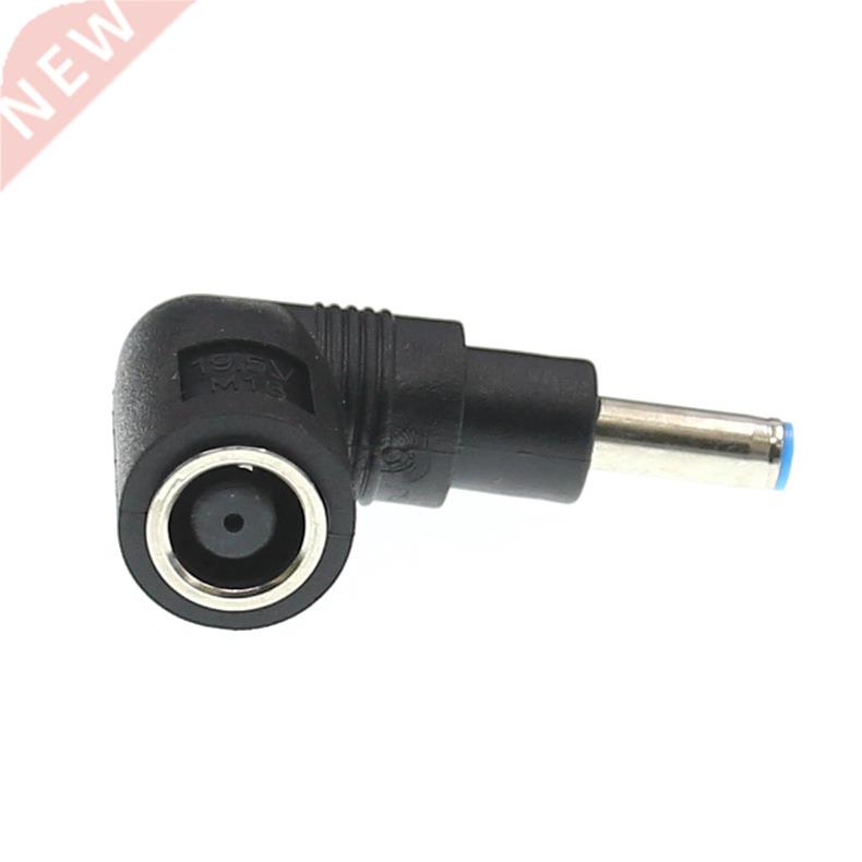 90 Degree Elbow Power Converter Connector 7.4*5.0mm to 4.5*
