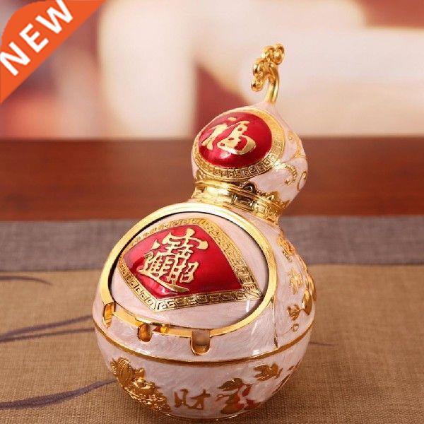 Gourd Shape Ash Tray Anti-oxidize Alloy Unique Novelty