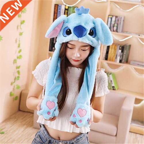 Rabbit Hat Moving Ears Cute Cartoon Toy Hat Airbag Kawaii Fu