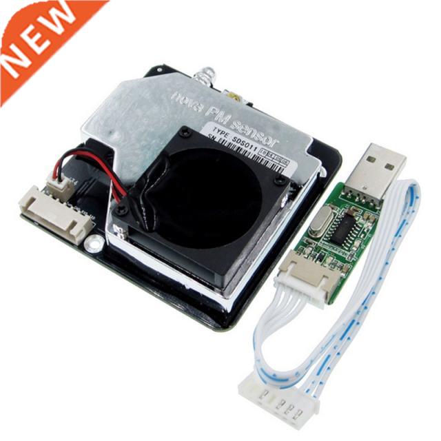 PM2.5 Sensor Module PM10 Air Quality Detection Air AQI Dust