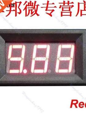 DC0-10A Ampere LED Amp Panel Meter 3Bit Display No Need Shun