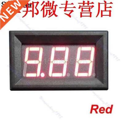 DC0-10A Ampere LED Amp Panel Meter 3Bit Display No Need Shun