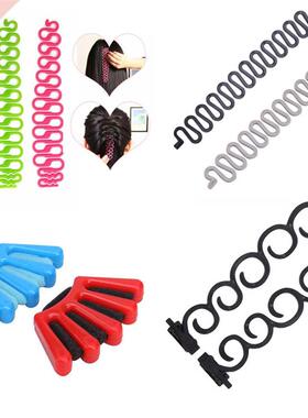 1/2/4 Pcs Multi Style Ladies French Hair Braiding Tools Lazy