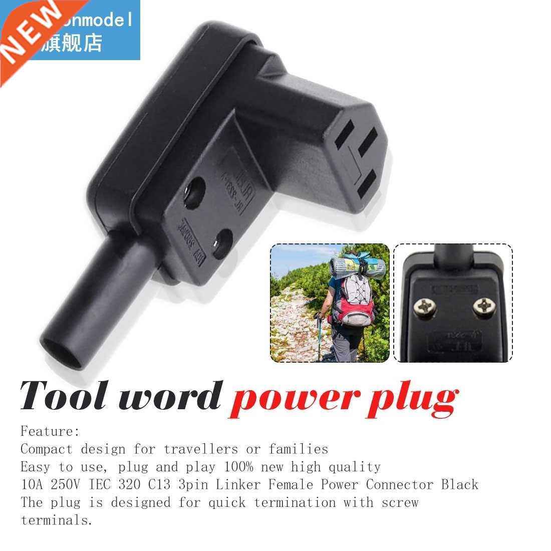 New 1pc 90 Degree Angled EC 320 C13 Female Plug AC 10A 250V