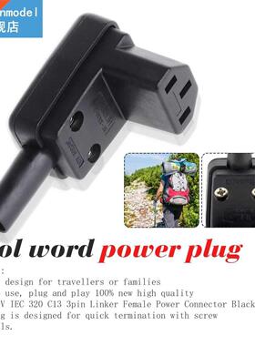 New 1pc 90 Degree Angled EC 320 C13 Female Plug AC 10A 250V