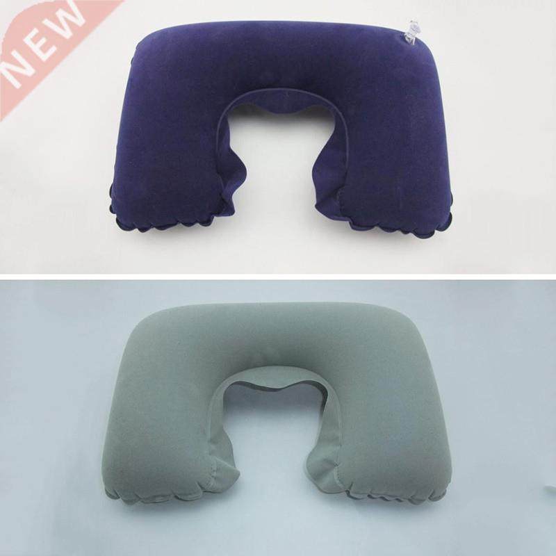 Travel Airplane Pillow Neck Pillows U Pillow Car Flight Trav