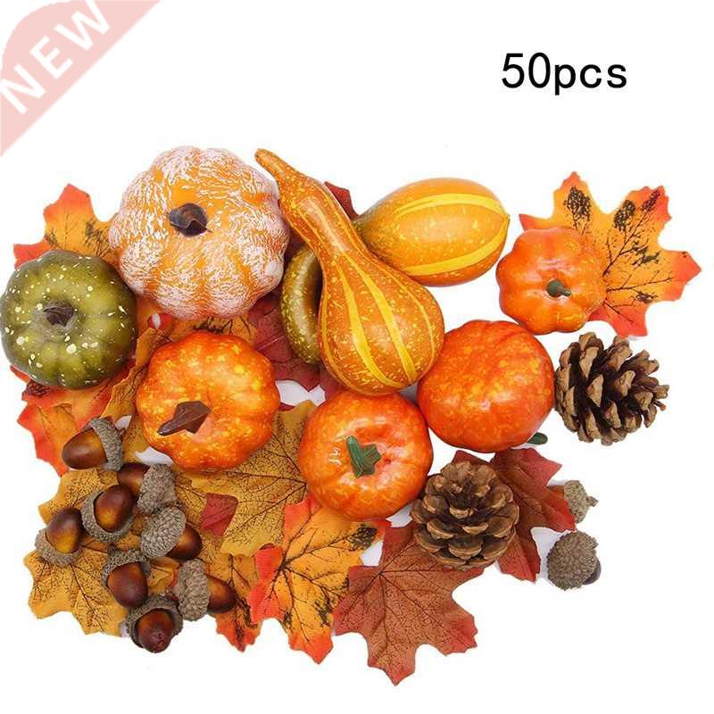 50pcs Mini Artificial Pumpkin Pine Cones Acorn Berries Maple