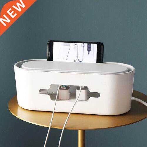 Cable Storage Box ABS Power Strip Wire Case Charger Socket
