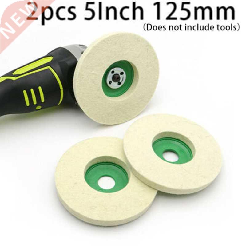 2Pcs 5inch 125mm Wool Polishing Wheel Angle Grinder Buffing