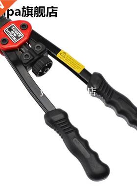 Auto Riveting Tool Nut Tool Blind Riveter Nut Heavy Hand Too