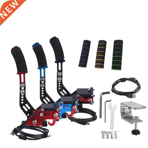 New Logitech Brake System 14 Bit Hall Sensor Usb Handbrake S