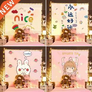 Sensation Background Cloth Wall Ins Hanging Cloth Room