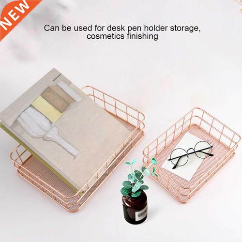 Kitchen Storage Container Basket Iron Mesh Sundries