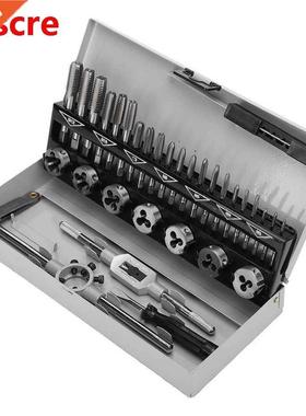 schaar tijeras 32pcs Tap Die Set Alloy Steel Portable High H