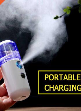 30ML Mini Nano Facial Sprayer USB Charging Humidifier Face