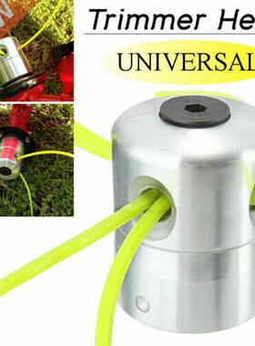 Aluminum Grass Trimmer Head With 4 Lines Brush Cutter Head L