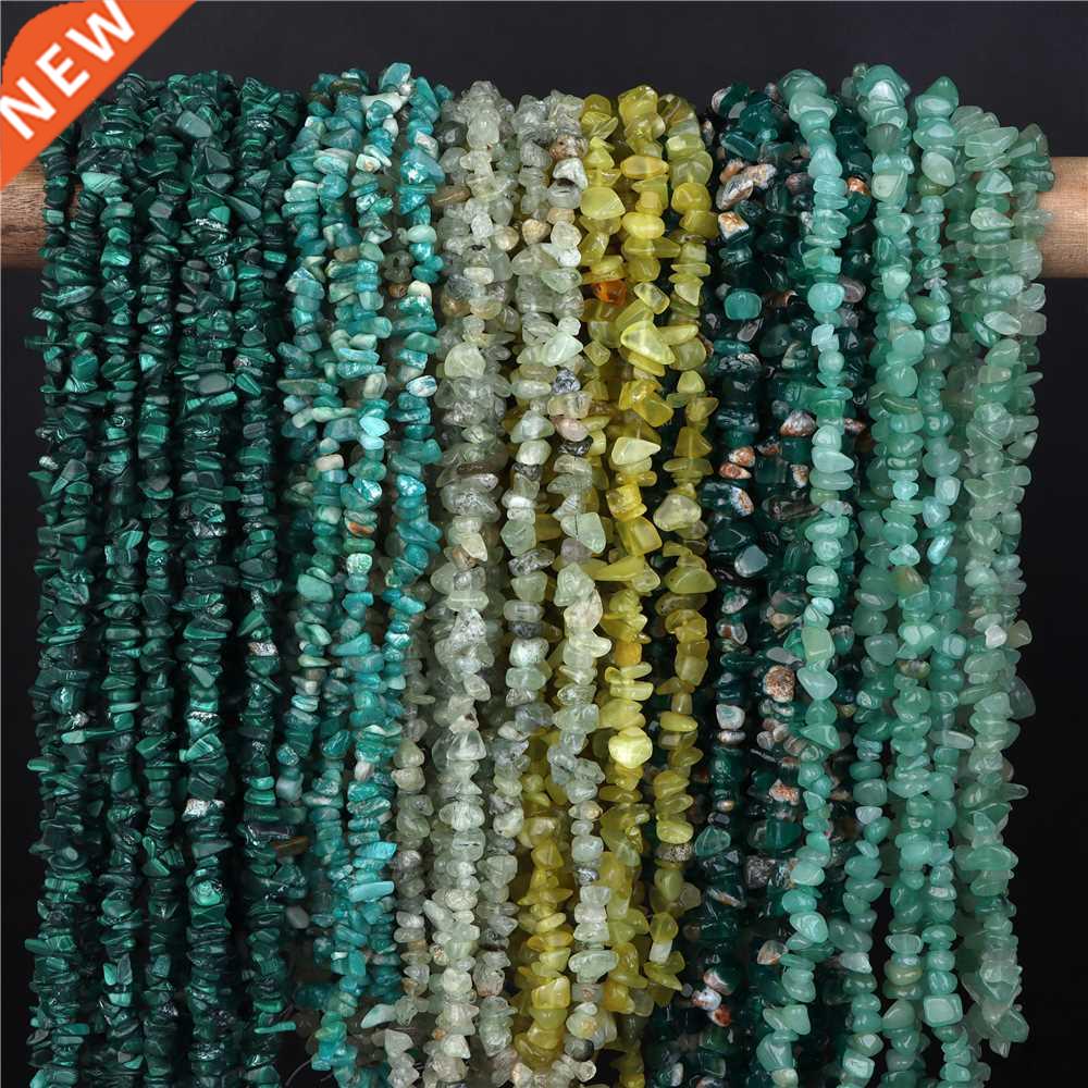 Natural Stone Chips Bead 5-8mm Turqupises Malachite Quartzs