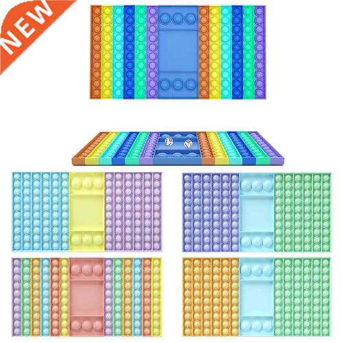 32cm PopIt Game Fidget Toy Rainbow Chess Board Push Bubble P