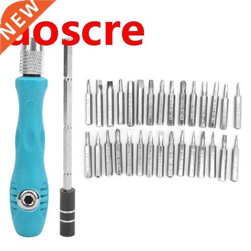 33 in 1 Screwdriver Set Precise Screwdriver Bits Repair Tool