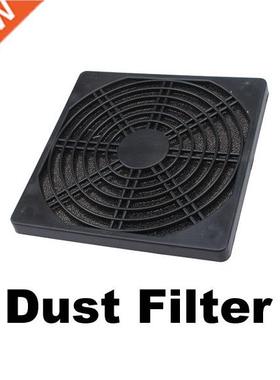 120mm Fan Dust Filter Dustproof Screen PC Computer Case Mesh