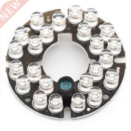 90 degrees TV Accessories infrared light 24 Grain IR LED boa