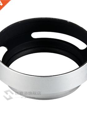 7 9 40.5 4 46 49 52 55 58 62 67 mm metal Lens Hood for Le