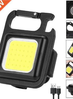 Mini LED Flashlight Rechargeable 3 Light Modes Keychain