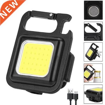 Mini LED Flashlight Rechargeable 3 Light Modes Keychain