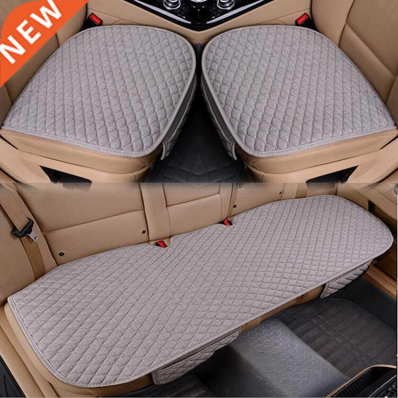 Flax Car Seat vers Front/Rear/ Full Set Choose Car Seat Cush