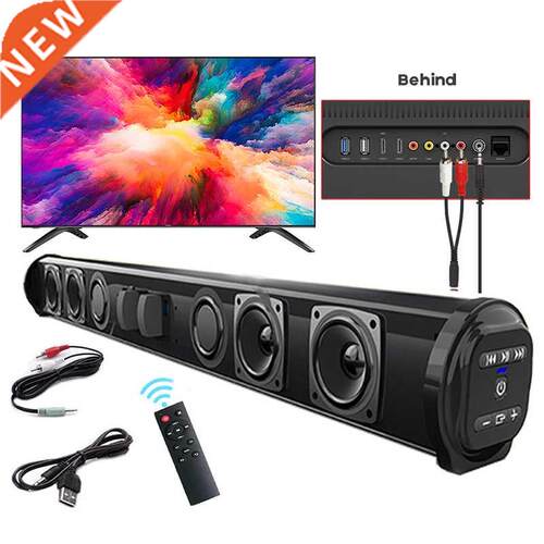 Wireless Bluetooth Sound bar Speaker System Super Power