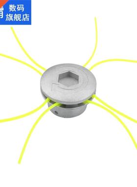 Universal Aluminium Trimmer Head String Set Garden Grass ru