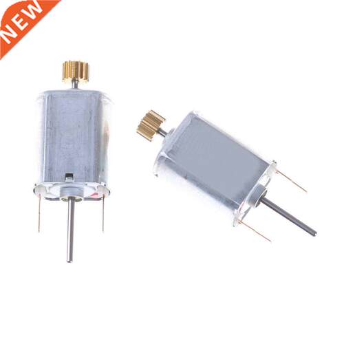 2pcs 00 DC Micro Motor 12V 1100RPM Carbon Brush Copper Gea