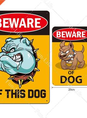 Retro Metal Poster Caution The Dog Vintage Tin Signs Beware