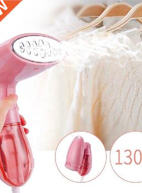 Portable 1300W Home Fabrc Foldable Mn ron Portable