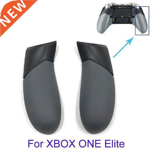 Anti Slip Handle Side Cover Rubb Erised Grip For Xbox One
