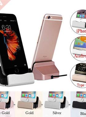 For iPhone X 8 7 6 USB Cable Sync Cradle Charger Base For Xi