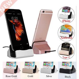 For iPhone X 8 7 6 USB Cable Sync Cradle Charger Base For Xi