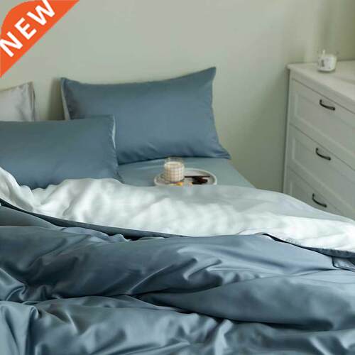 Solid Color 60 PCs Tencel Four-Piece Set Double-Sided Silky