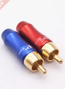 2pcs Red blue Budweiser copper gold-plated lotus head thicke