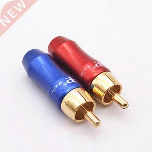 2pcs Red blue Budweiser copper gold-plated lotus head thicke