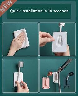 1PC 60°Adjustable Shower Adjusting Bracket Bathroom Show