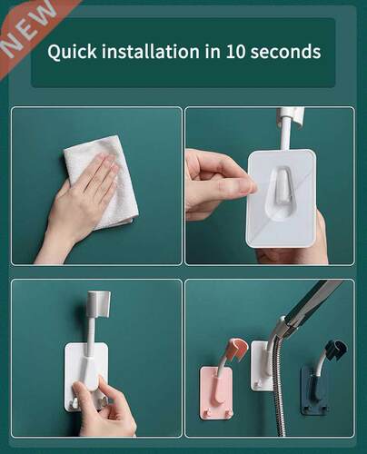 1PC 60°Adjustable Shower Adjusting Bracket Bathroom Show