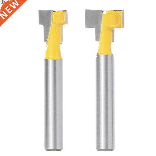 2 Pcs 1/4'' Shank Yellow T-Slot Cutter Router Bit Set 适用于