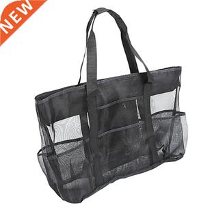 2pcs Beach Storage Bag Outdoor Swimming Beach Walking