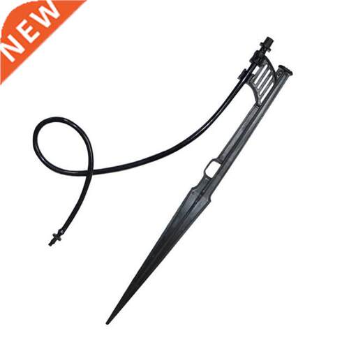 Mist nozzle connector with Support rod and 33cm 4/7 mm hose