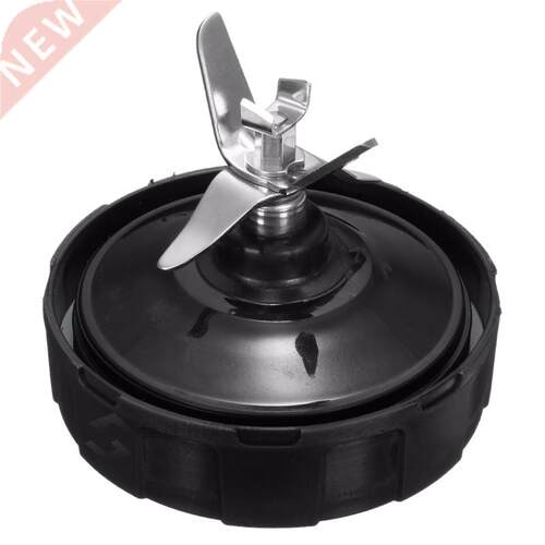 7 Fin Extractor Blade Nutri Ninja Ber 1000W 1500W